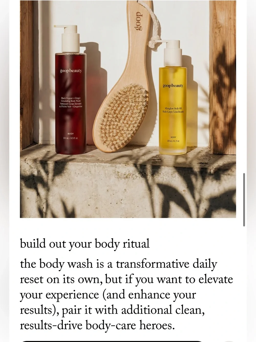 Goop beauty Pepper + Ginger Grounding botanical body wash 11oz new launch